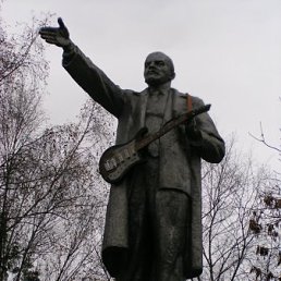 Вася, Москва