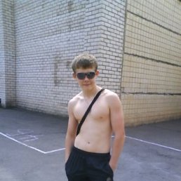 Хотабы4, Угледар