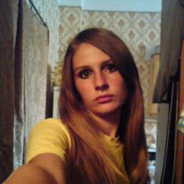 Знакомства Самара Фото Девушек Знакомства Самара Фото Девушек