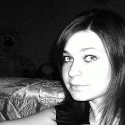 Елена, Москва