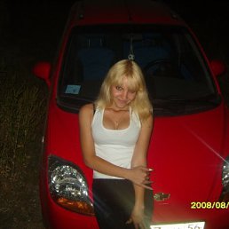 Настя, Москва