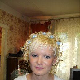 Катерина, Москва