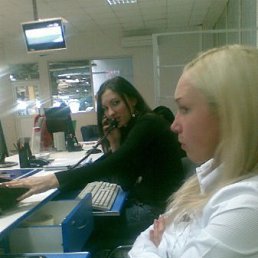 Ангел, Москва