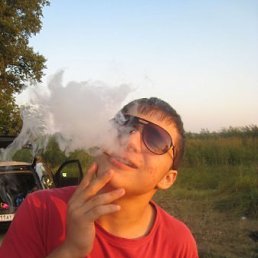 Рома, Москва