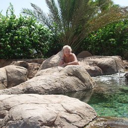 Лилия, Москва