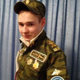 Олег, Москва