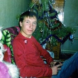 Иван, Москва