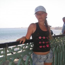 Natali, Москва