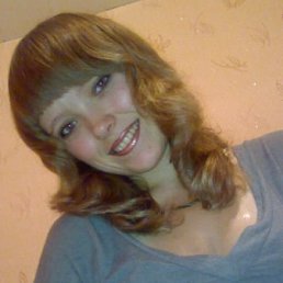 Ruslan, Москва