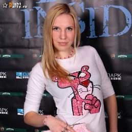 Lromantik, Москва