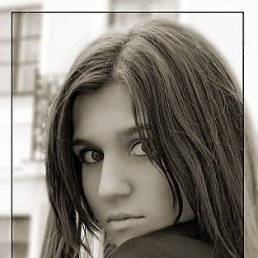 Алиска, Москва