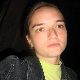 Елена, Москва