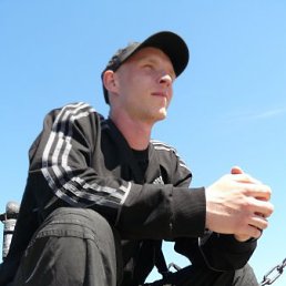 Женечка, Лангепас