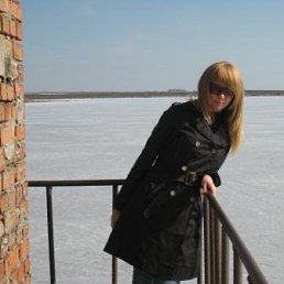 Ангел, Москва