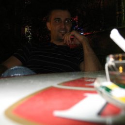 Ванёк, Москва