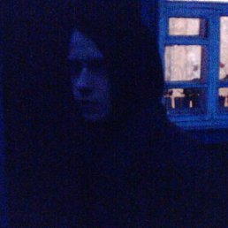 Роман, Москва