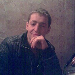 Ruslan, Москва