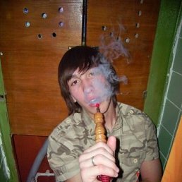 Ермек, Алматы