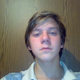 Артем, Челябинск