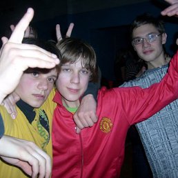 Диман, Москва