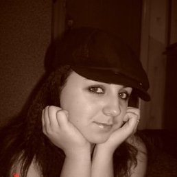 Елена, Москва