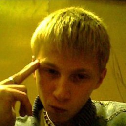 Кай, Санкт-Петербург