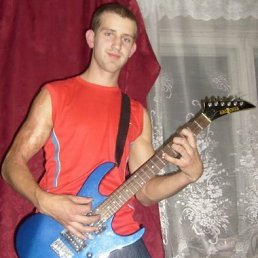 Алина, Москва