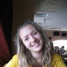 Наташа, Москва