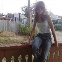 Kristina, Москва