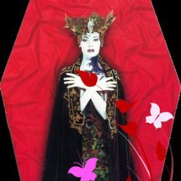 Дина, Москва