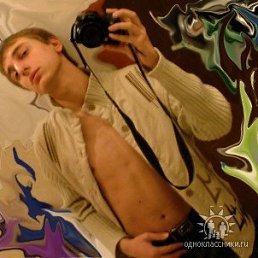 Алексей, Пермь