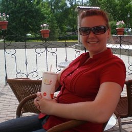 Анна, Донецк