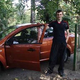 Эдик, Москва