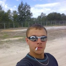 Максим, Санкт-Петербург