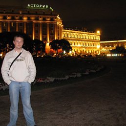 Денис, Москва