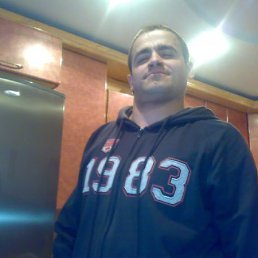 Ramzes, Москва