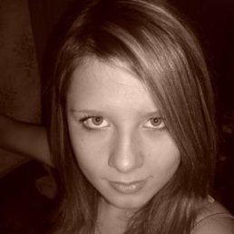 Дима, Москва