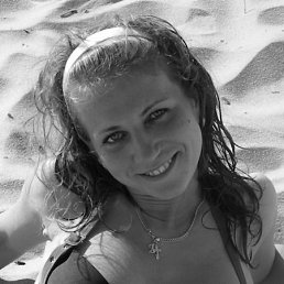 Мари, Москва