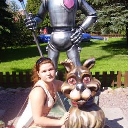 Саша, Москва