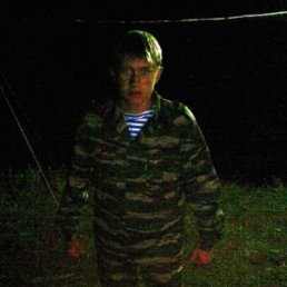 Илья, Москва