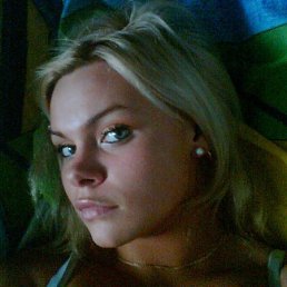 Ольга, Киев