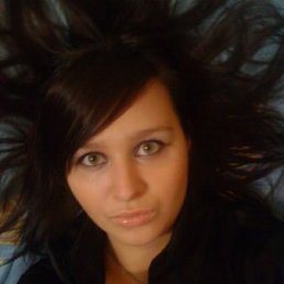 Наташа, Ярославль