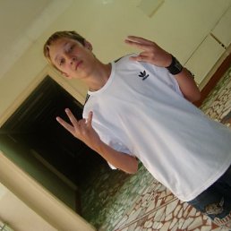 Паша, Москва