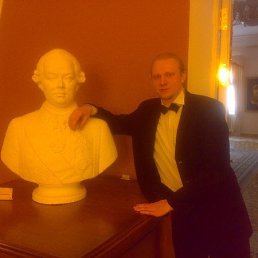 Александра, Киев