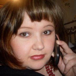 Илья, Почеп