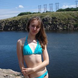 Машка, Москва