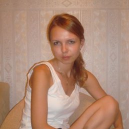 Анюта, Москва