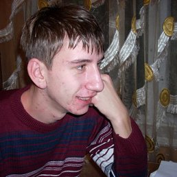 Женя, Киев