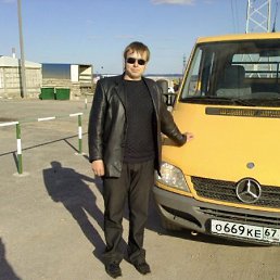 Лёша, Москва