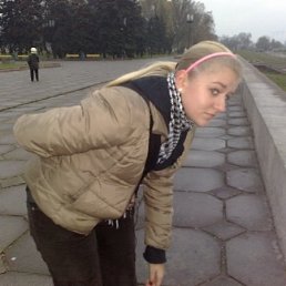 Лера, Москва